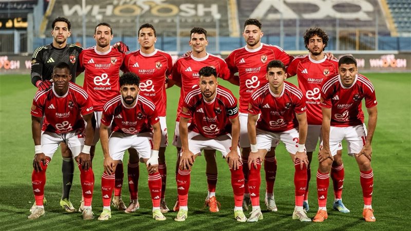 فريق الأهلي
