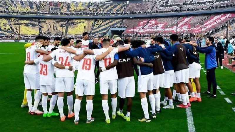 فريق الزمالك