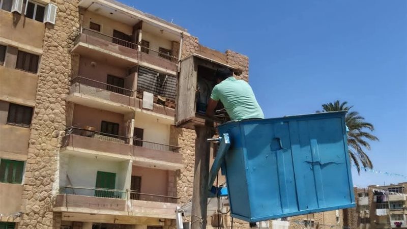 رفع كفاءة الإنارة