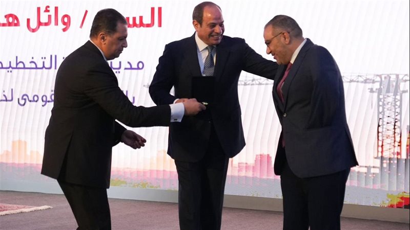 تكريم الرئيس السيسي