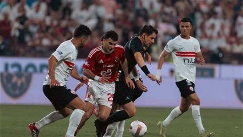 مباراة الأهلي والزمالك