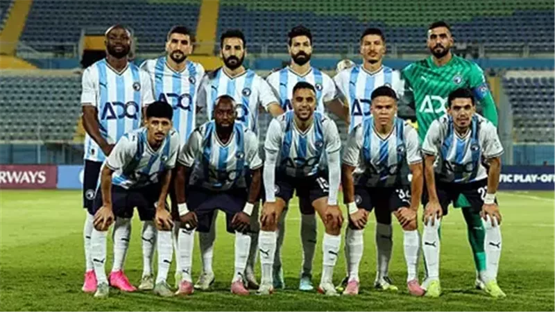بيراميدز