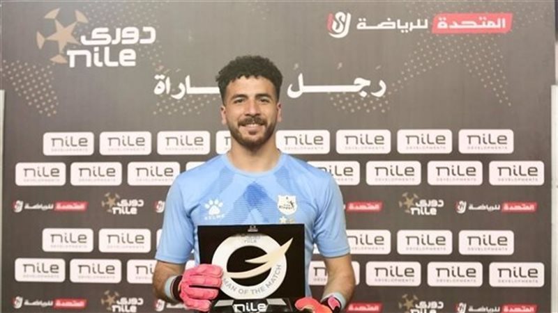 عبدالرحمن سمير