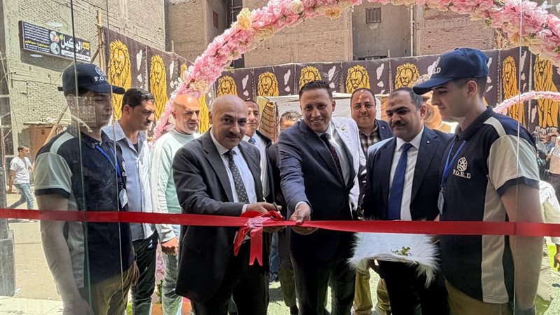 افتتاح منفذ ثابت