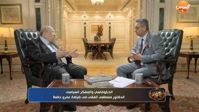 مصطفى الفقي: المجتمع المصري لا يتعامل مع الصراعات من منظور مذهبي