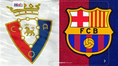 القنوات المفتوحة الناقلة لمباراة برشلونة وأوساسونا في الدوري الإسباني 2025-26