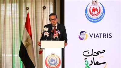  من مياه الشرب إلى النفايات الخطرة.. وزارة الصحة تكشف خطة شاملة لحماية البيئة