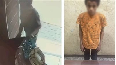 ضبط طفل سرق مبلغ مالي من صيدلية بأسلوب المغافلة بسوهاج