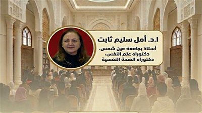 دار الكتب والوثائق تطلق ورشة 