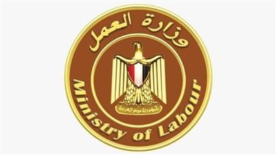 وزارة العمل تحذر من محاولات النصب المرتبطة بمنح العمالة غير المنتظمة 