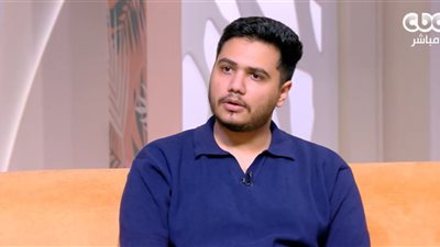 عمر محمد رياض: السوشيال ميديا «سلاح ذو حدين».. وجمهور الشارع هو الحكم