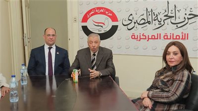 أمانة المرأة بالحرية المصري تعقد لقاءً تنظيميًا استعدادًا للمرحلة المقبلة