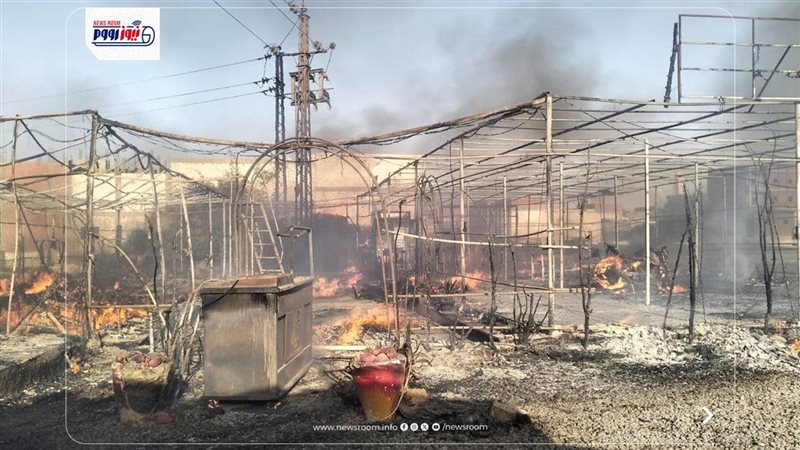صورة من الحريق في