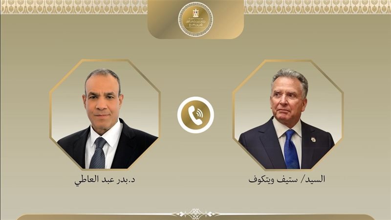 وزير الخارجية د.