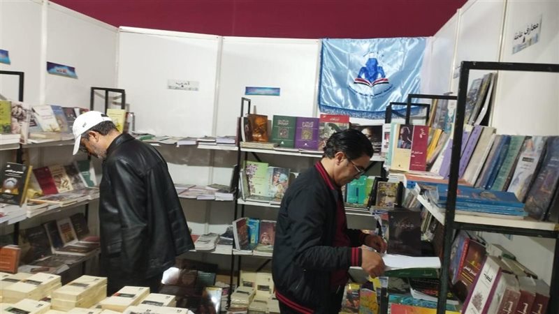جناح وزارة الثقافة