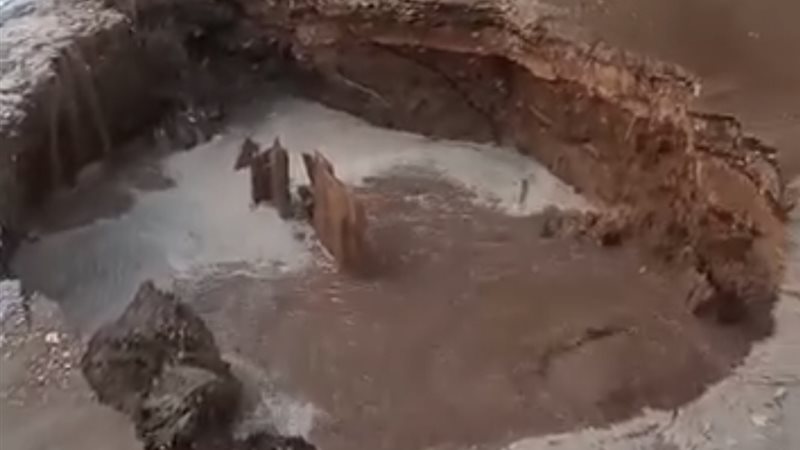كسر خط الطرد بطما