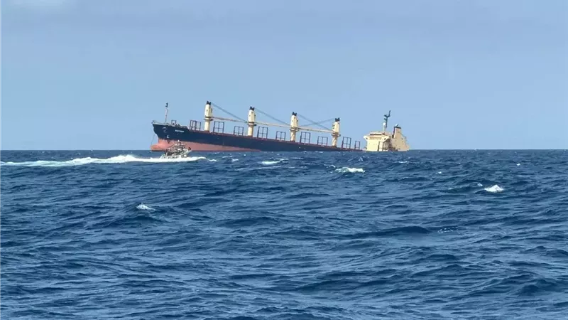 أرشيفية