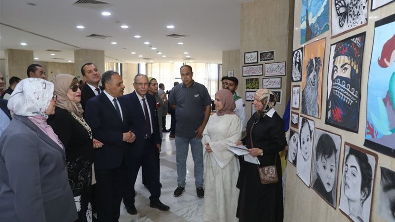 المعهد التكنولوجى