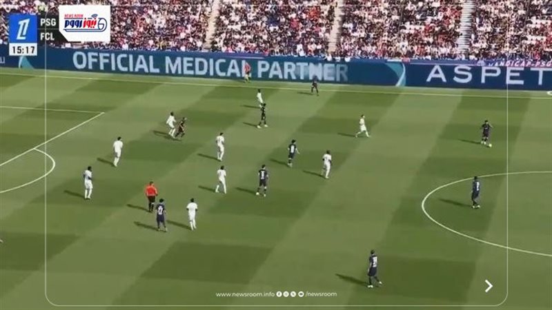 Paris Saint Germain