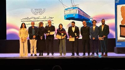 القائمة الكاملة لجوائز المسابقة الدولية في مهرجان الإسكندرية للفيلم القصير
