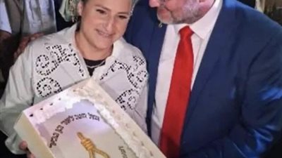 كعكة حبل المشنقة.. زوجة بن غفير تحتفل بعيد ميلاده الـ50 وتستفز العالم