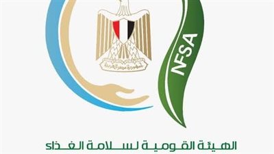 سلامة الغذاء تكشف: 280 ألف طن صادرات غذائية مصرية في أسبوع 