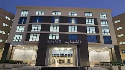 النيابة تحيل 11 طبيبا وعضو تمريض بأحد مستشفيات التأمين بالقليوبية للمحاكمة