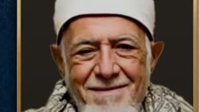 سفير القرآن .. الأعلى للشئون الإسلامية يحتفي بميلاد الشيخ أحمد محمد عامر 