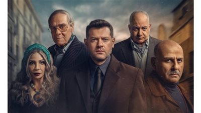 موعد عرض مسلسل الفرنساوي الحلقة 5 و6.. ومصير سامي الشيخ بعد تصاعد الأحداث 
