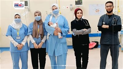 نجاح طبي بمستشفى العدوة المركزي.. إنقاذ طفل بعد 17 يوما من الرعاية المكثفة