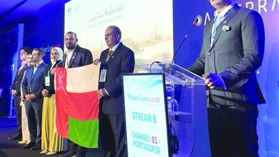 سلطنة عُمان أول دولة في الشرق الأوسط تحتضن مؤتمرا عالميا لإدارة فاقد المياه 