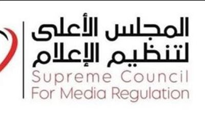 المجلس الأعلى للإعلام يحظر نشر محتوى الطبيب الراحل ضياء العوضي