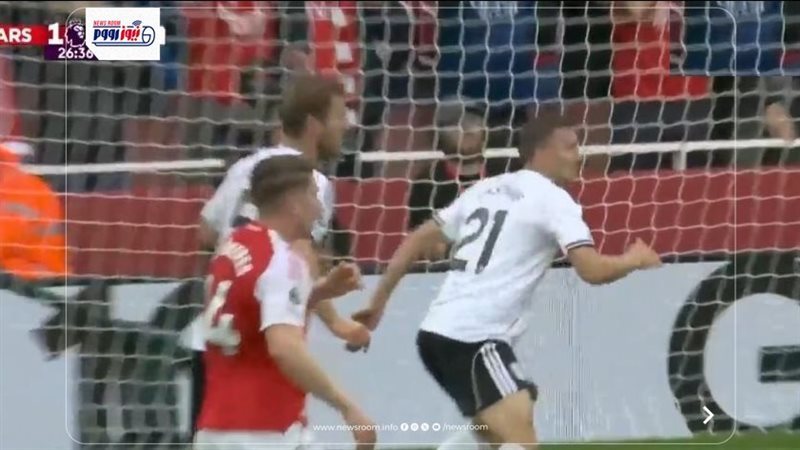 Arsenal vs Fulham