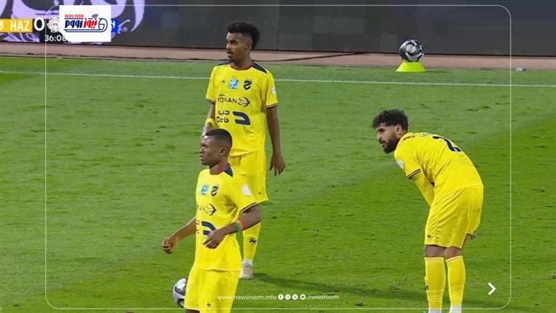 Al Hazm vs Al Hilal