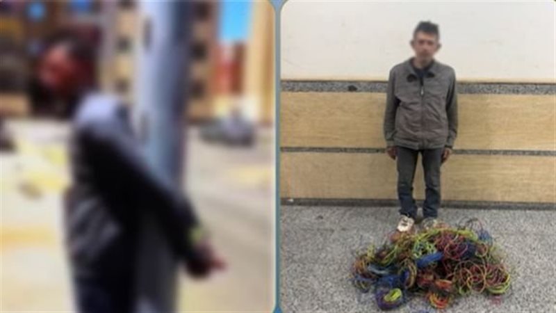 المتهم