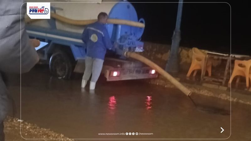 مياه بحيرة قارون
