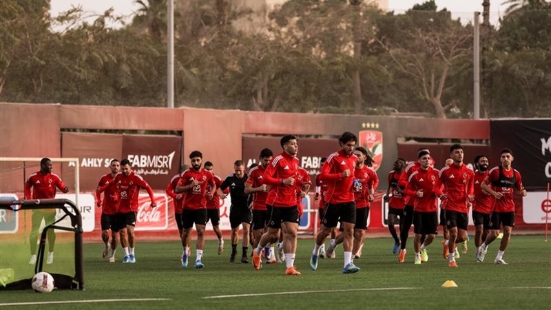 الاهلي