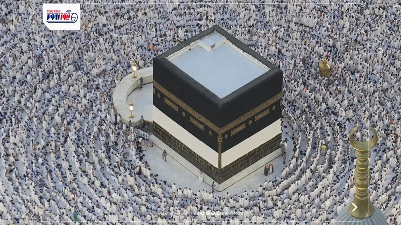 حج الجمعيات الأهلية