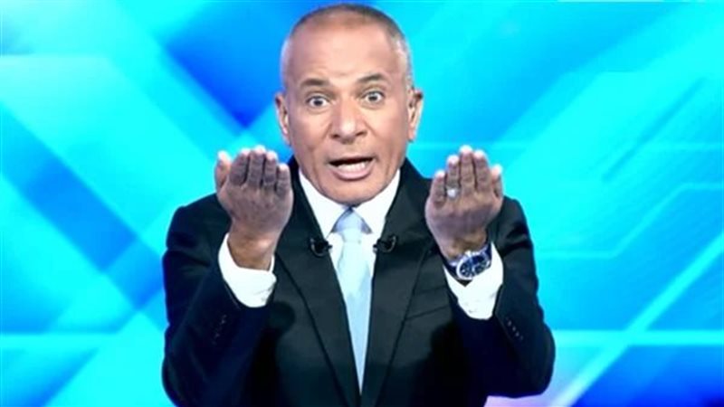  أحمد موسى 