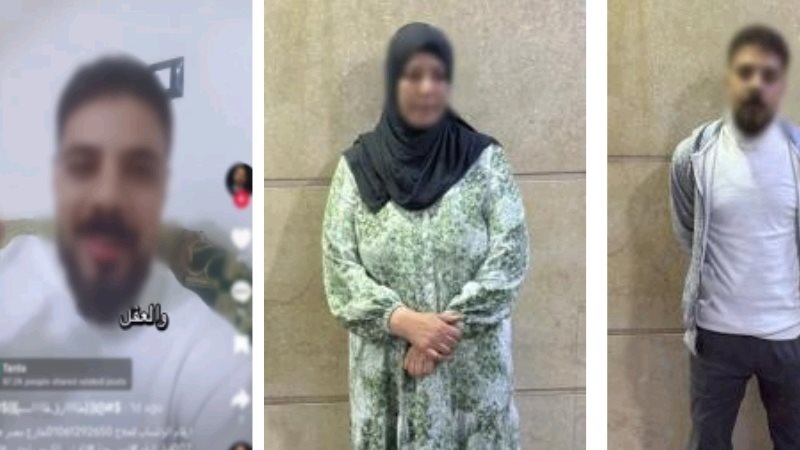 المتهمون