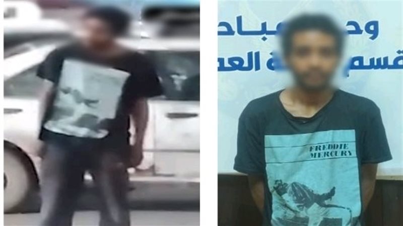 المتهم