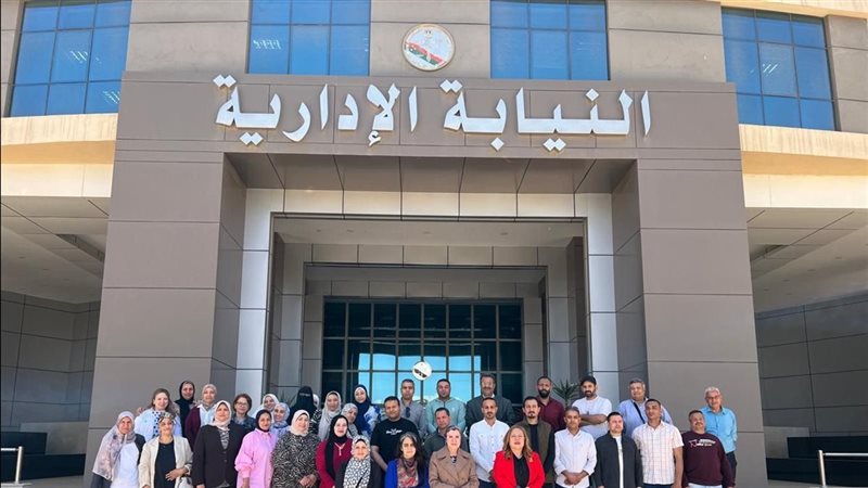 النيابة الإدارية