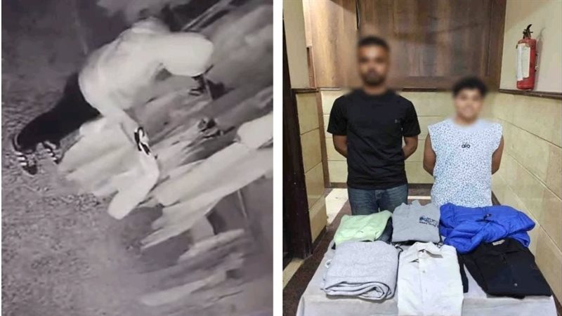 المتهمان