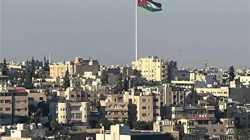 الأردن
