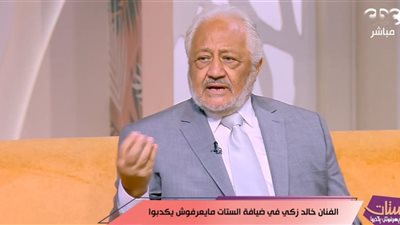 خالد زكي: لم أتجاوز رحيل زوجتي حتى اليوم.. كانت ملاكا لا يعوض