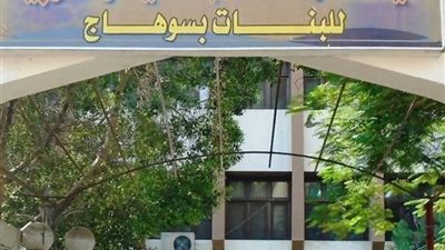 جامعة الأزهر بسوهاج: لا إصابات بين الطالبات ونقل احترازي للمباني