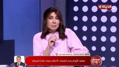 عميد القومي للأورام: الأعشاب ليست علاجا للسرطان.. وإيقاف الدواء يسبب الوفاة