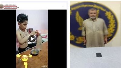 ضبط صاحب حساب أعاد نشر فيديو لطفل يتعاطى المخدرات وزعم حدوثه بمصر