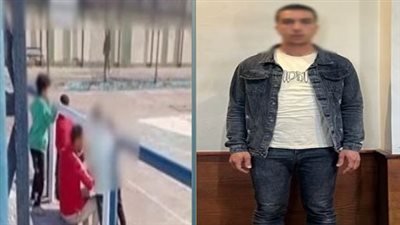 لإجبارهما على الإقامة معه.. ضبط شخص اعتدى على نجليه بالضرب أثناء حكم رؤية بدمياط