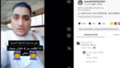 الداخلية تكشف حقيقة اعتداء ضابط بالمعاش على سائق حافلة مدرسية في بني سويف